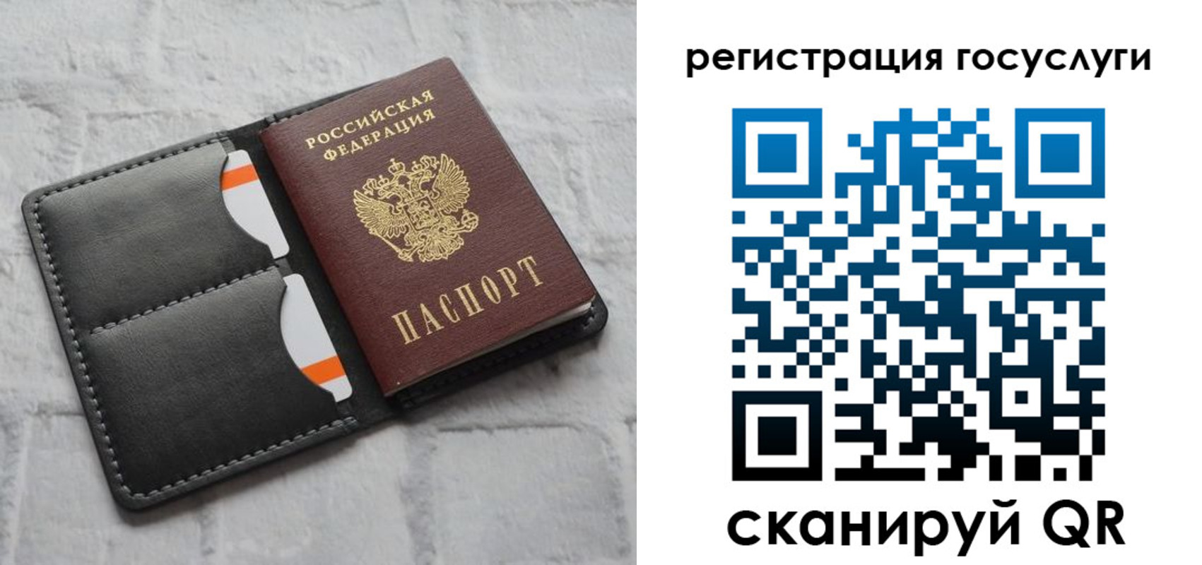 форма 3 в Сорске